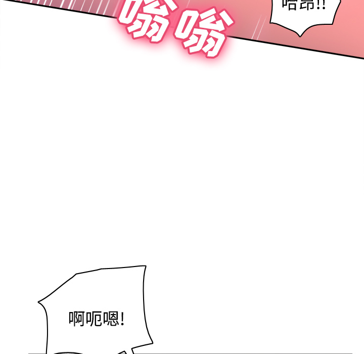 分身：37 -分身-无名（第23张）
