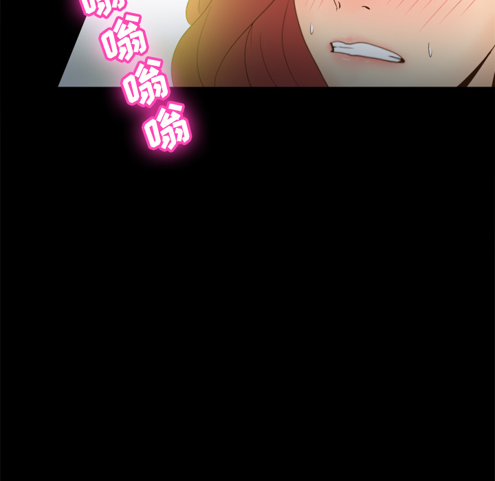 分身：31 -分身-无名（第15张）