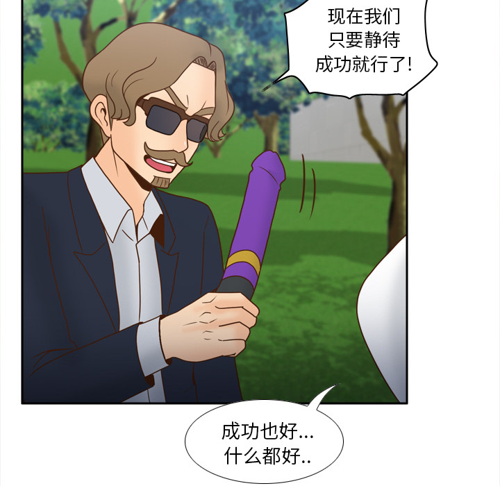 分身：45 -分身-无名（第45张）