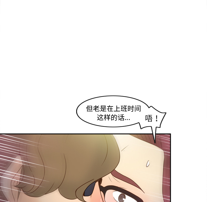 分身：45 -分身-无名（第46张）