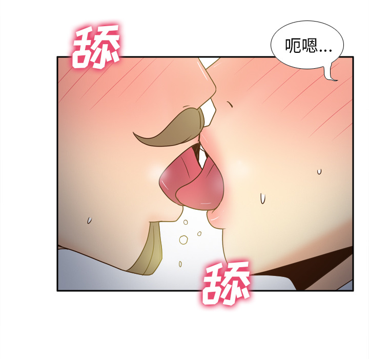 分身：45 -分身-无名（第48张）