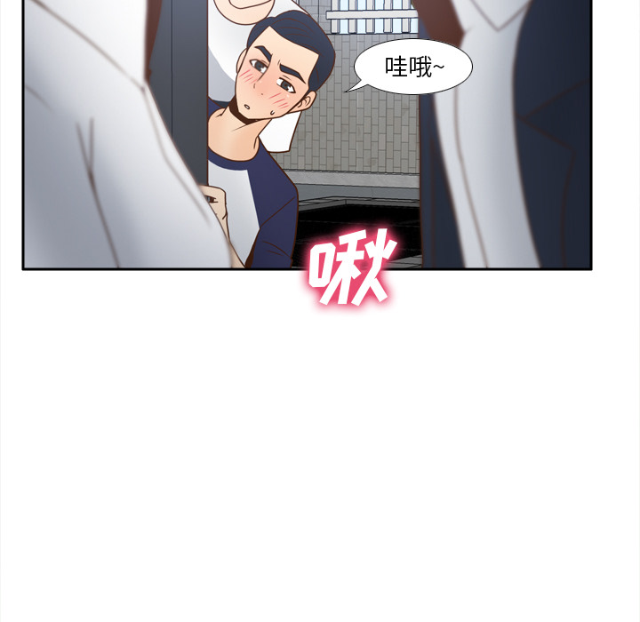 分身：45 -分身-无名（第50张）