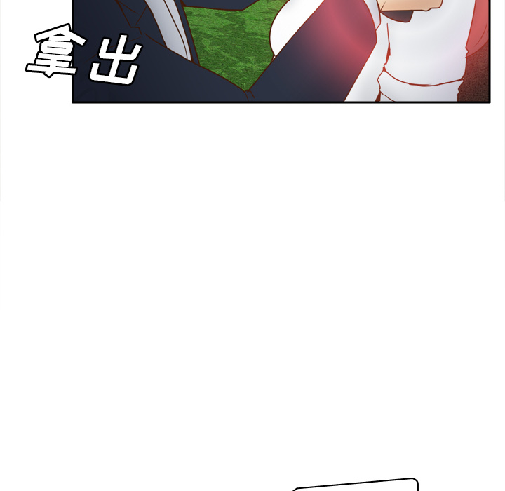 分身：45 -分身-无名（第52张）