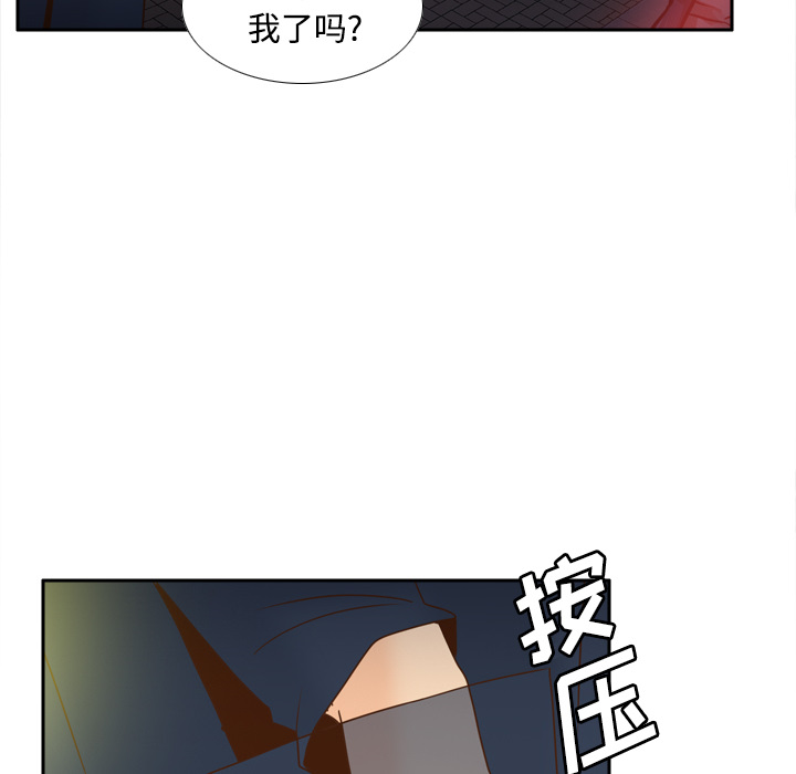 分身：39 -分身-无名（第24张）