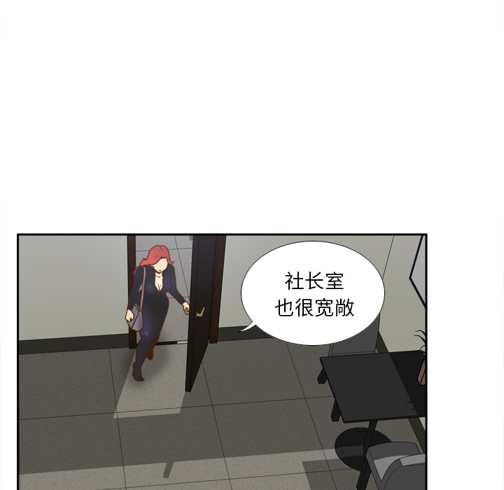 分身：49 -分身-无名（第19张）