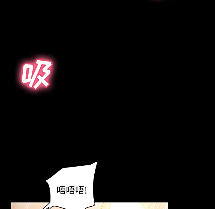 分身：35 -分身-无名（第11张）