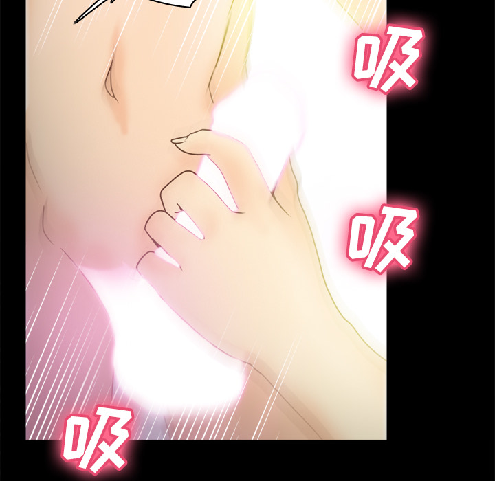 分身：35 -分身-无名（第12张）
