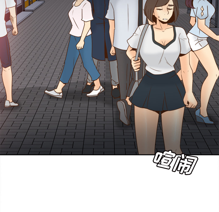 分身：39 -分身-无名（第2张）