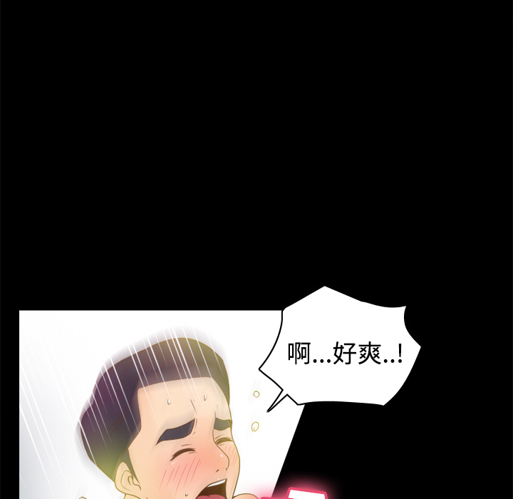 分身：35 -分身-无名（第15张）