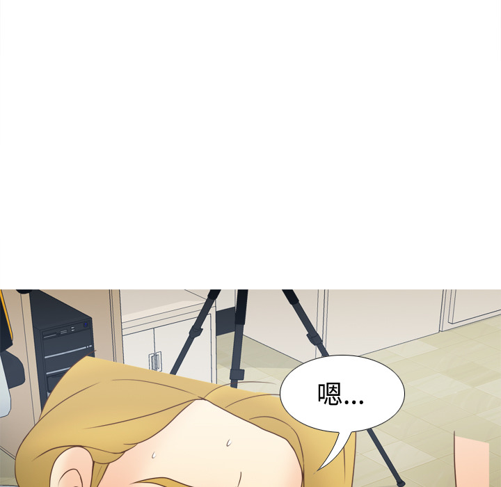 分身：37 -分身-无名（第31张）
