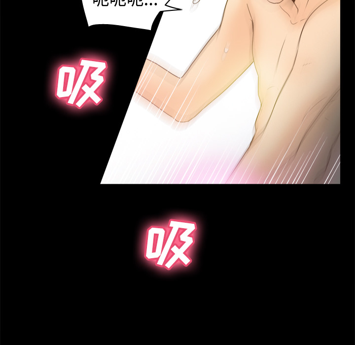 分身：35 -分身-无名（第17张）