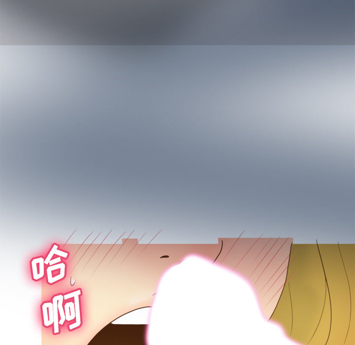 分身：37 -分身-无名（第33张）