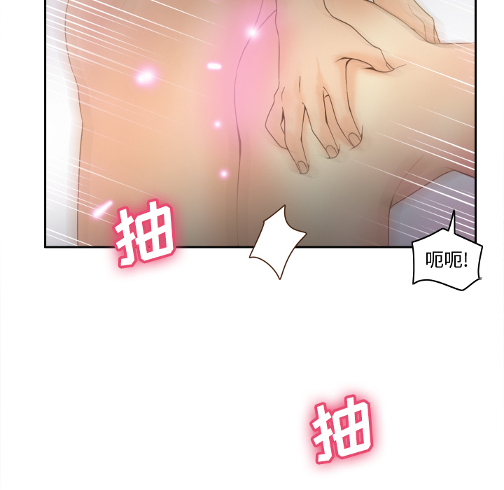 分身：30 -分身-无名（第14张）