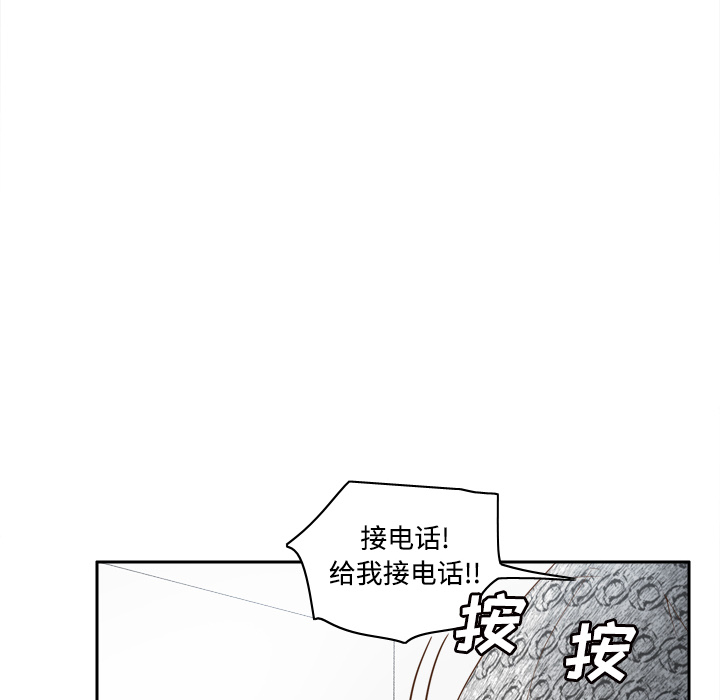 分身：32 -分身-无名（第4张）