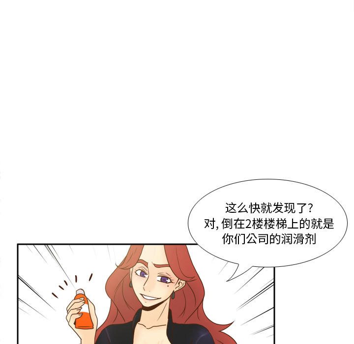 分身：50 -分身-无名（第5张）