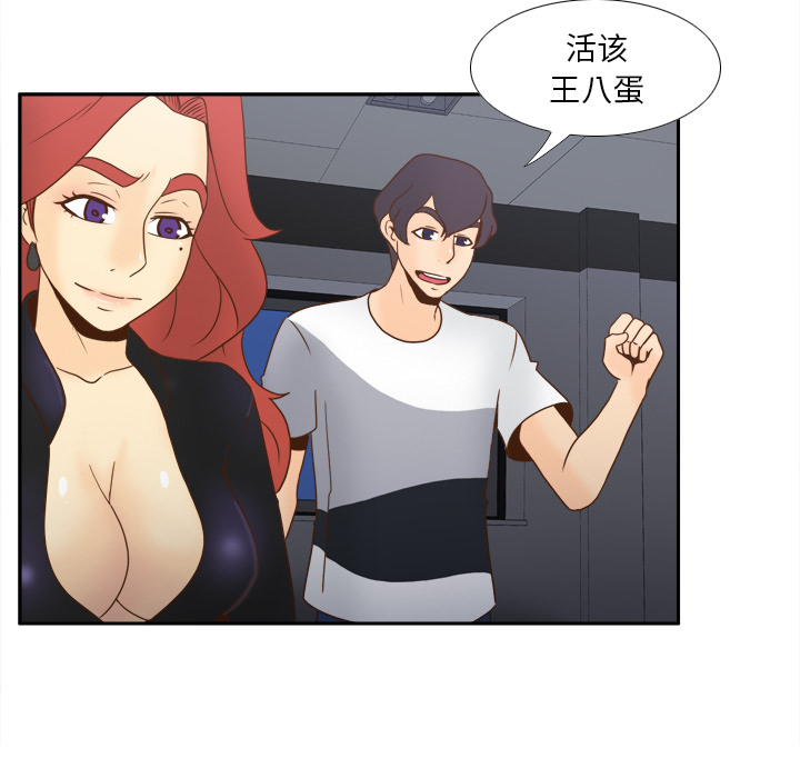 分身：50 -分身-无名（第10张）