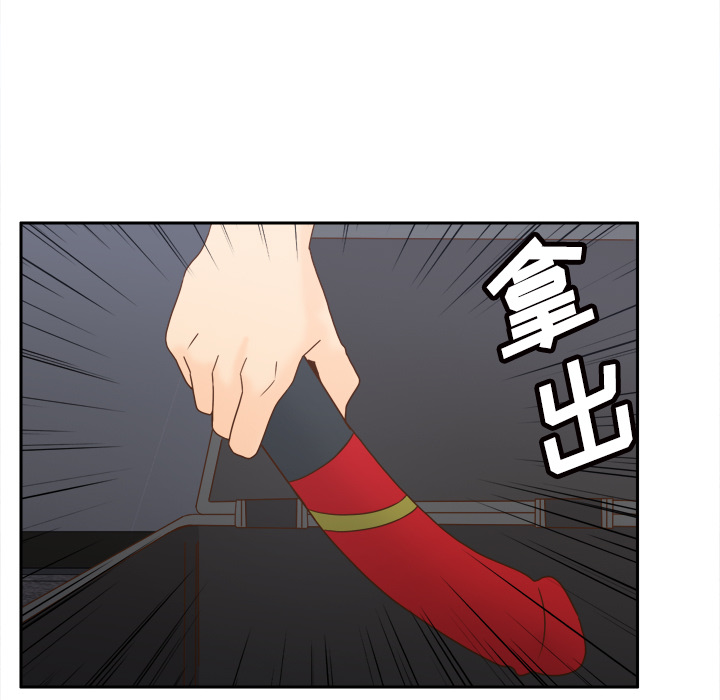 分身：50 -分身-无名（第13张）