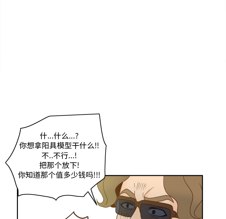 分身：50 -分身-无名（第14张）