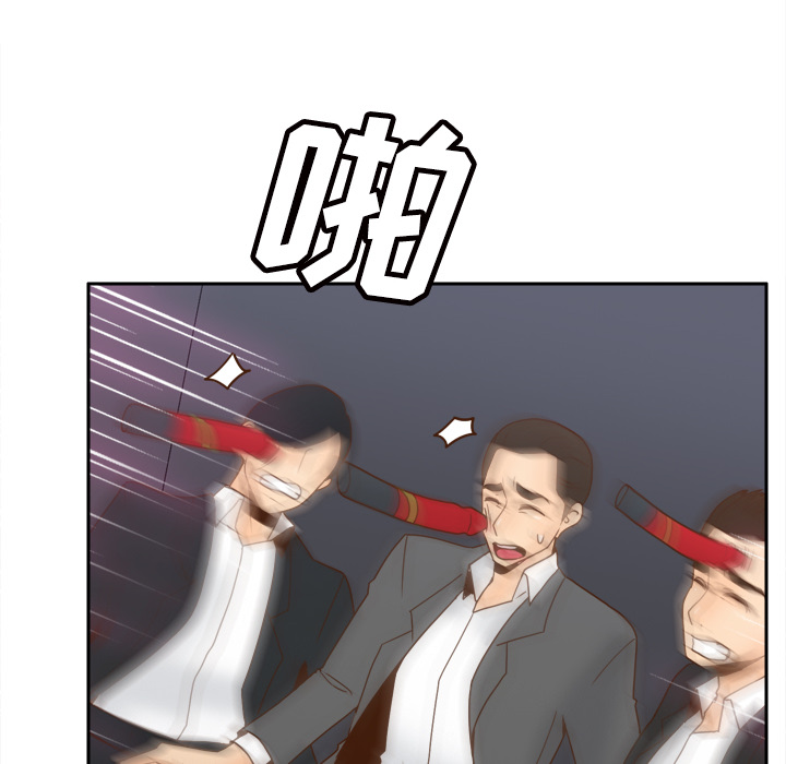 分身：50 -分身-无名（第18张）