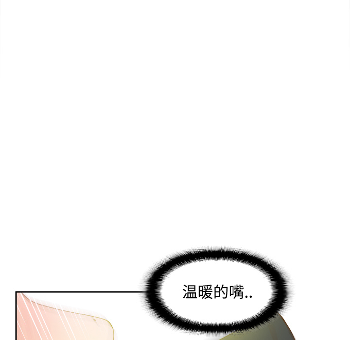 分身：30 -分身-无名（第17张）