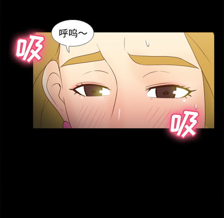 分身：35 -分身-无名（第21张）