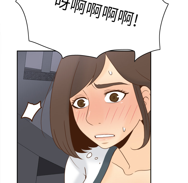 分身：51 -分身-无名（第4张）