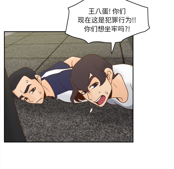 分身：51 -分身-无名（第17张）