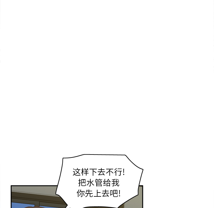 分身：52 -分身-无名（第5张）