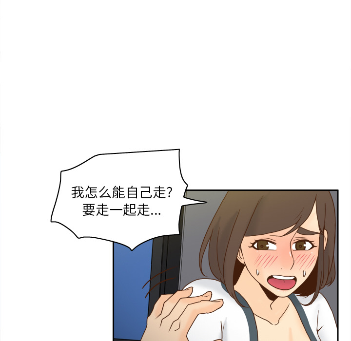 分身：52 -分身-无名（第7张）
