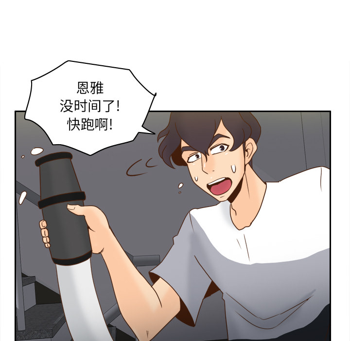 分身：52 -分身-无名（第14张）