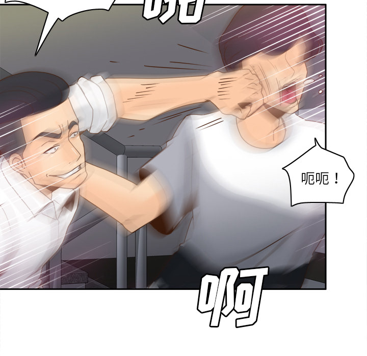 分身：52 -分身-无名（第16张）