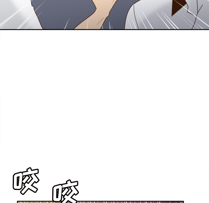 分身【完结】：53 -分身-无名（第8张）