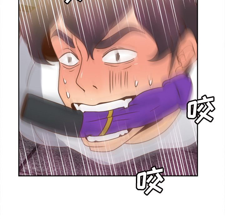 分身【完结】：53 -分身-无名（第9张）