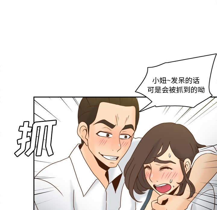 分身：52 -分身-无名（第19张）