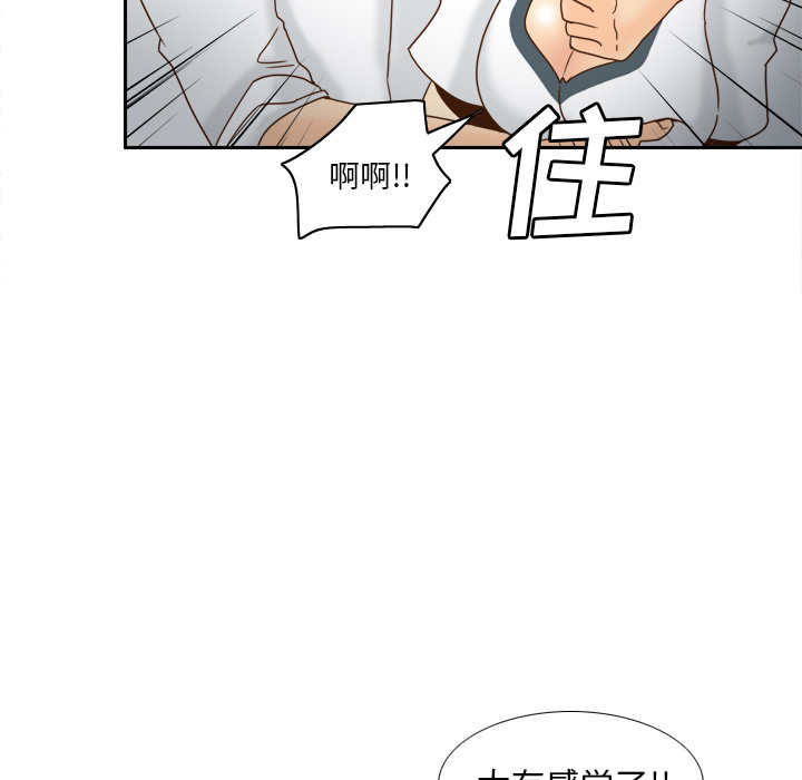 分身：52 -分身-无名（第20张）