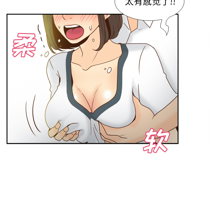 分身：52 -分身-无名（第21张）