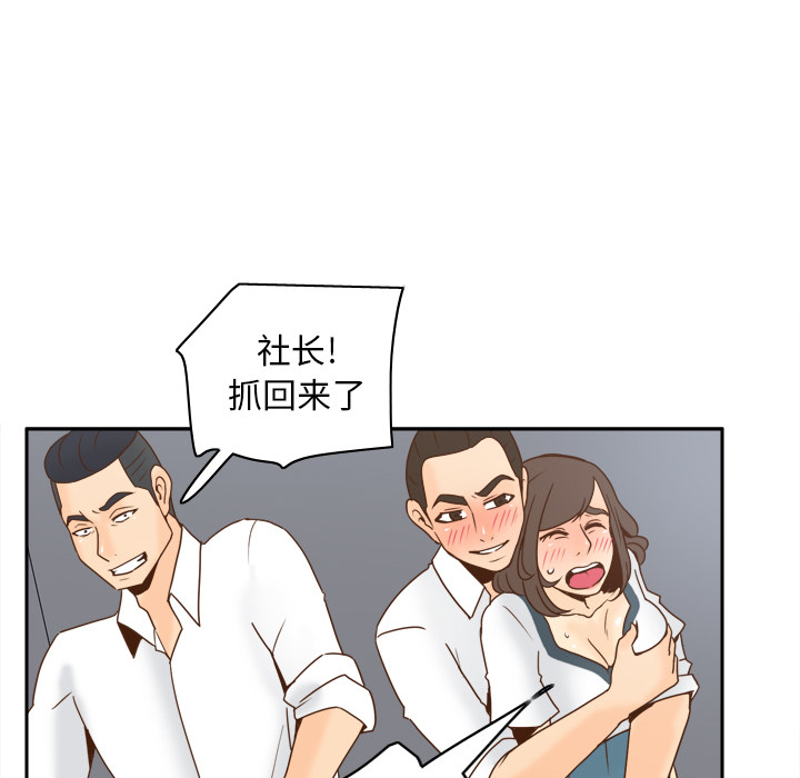分身：52 -分身-无名（第22张）