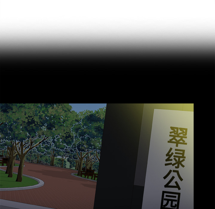 分身：39 -分身-无名（第31张）