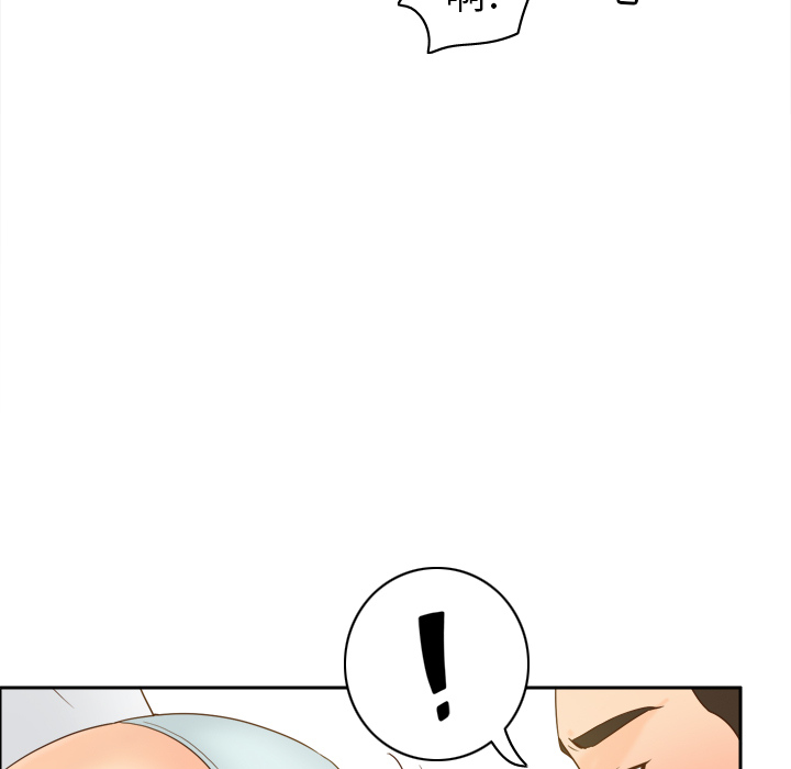 分身：52 -分身-无名（第29张）