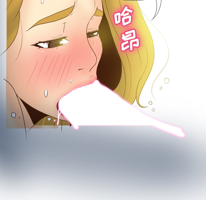 分身：37 -分身-无名（第40张）