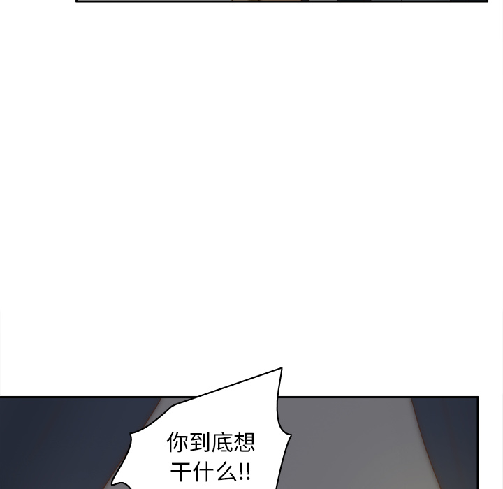 分身：52 -分身-无名（第37张）