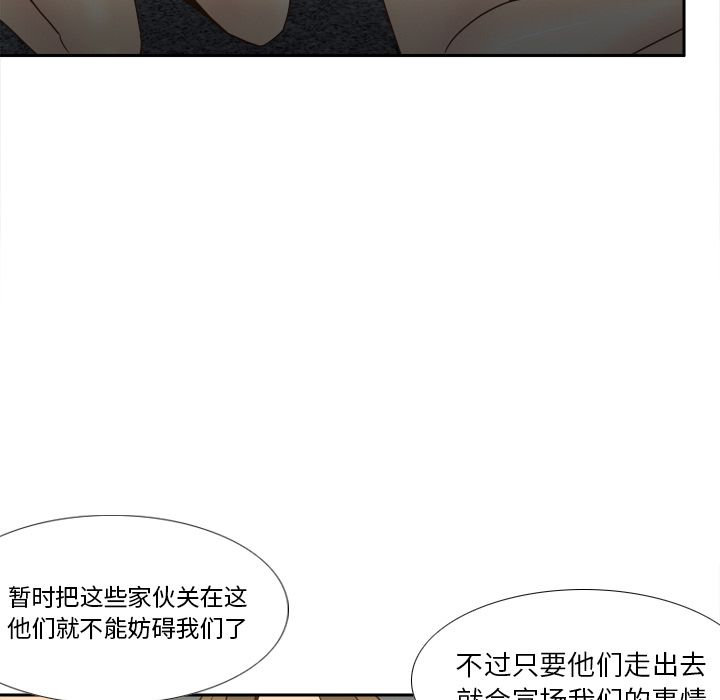 分身：52 -分身-无名（第39张）