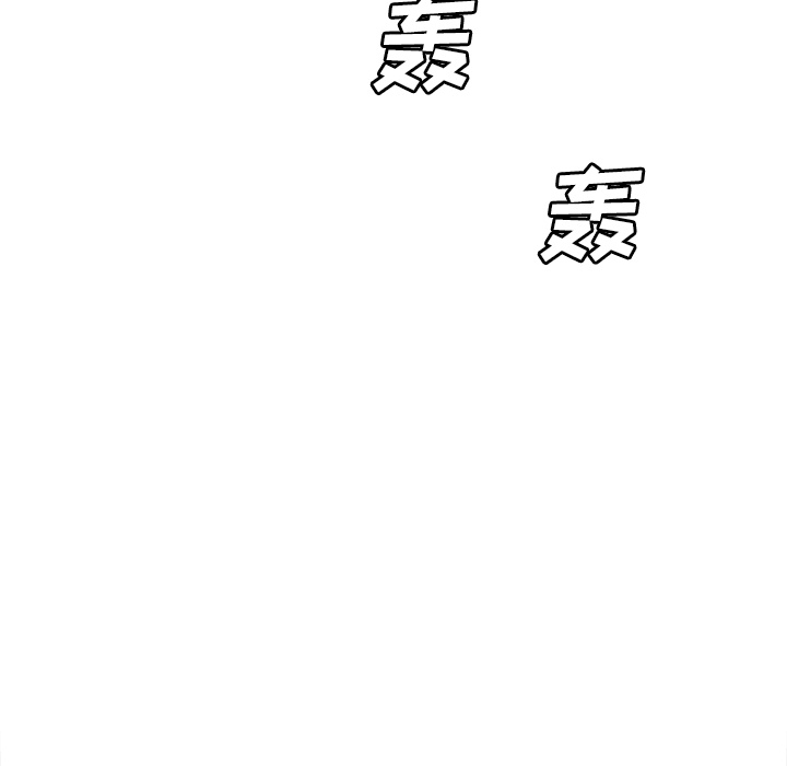 分身：52 -分身-无名（第45张）