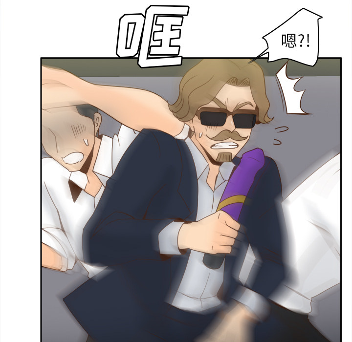 分身：52 -分身-无名（第46张）