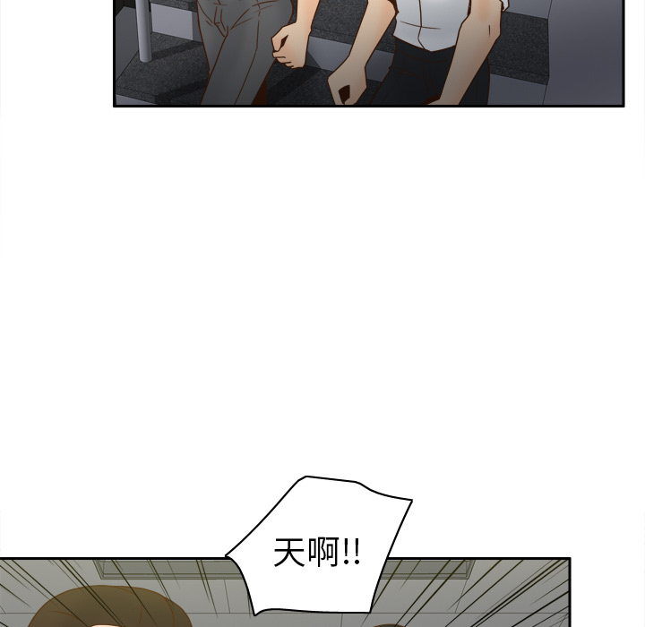 分身：52 -分身-无名（第50张）