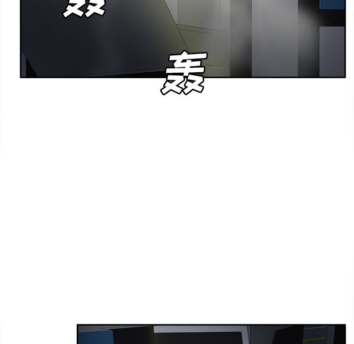 分身：52 -分身-无名（第53张）