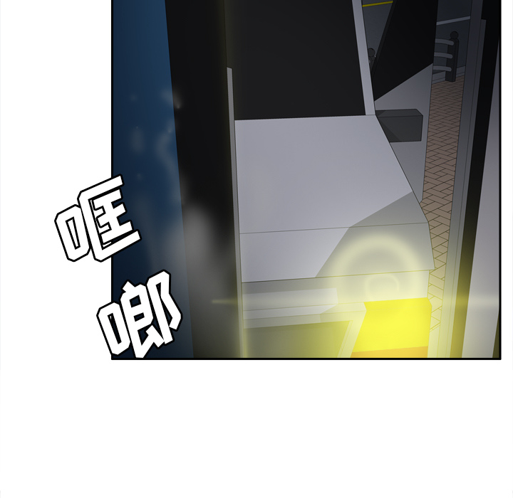 分身：52 -分身-无名（第54张）