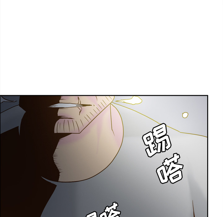 分身：52 -分身-无名（第55张）