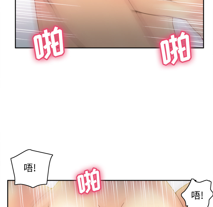 分身：30 -分身-无名（第22张）