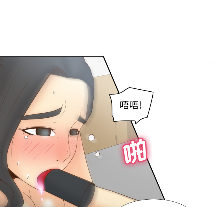 分身：30 -分身-无名（第24张）